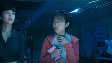 La jefatura de Gia-Gun 1x1