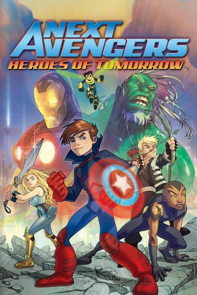 Nuevos Vengadores: Heroes del mañana