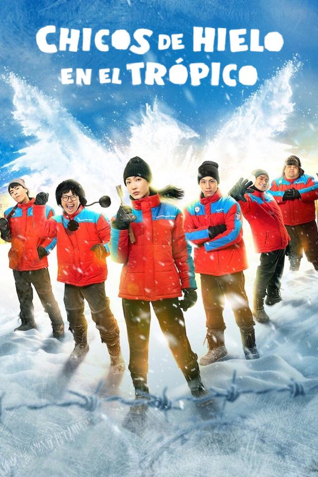 Chicos de hielo en el trópico