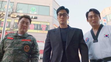 Agente Kim reactivado 1x4