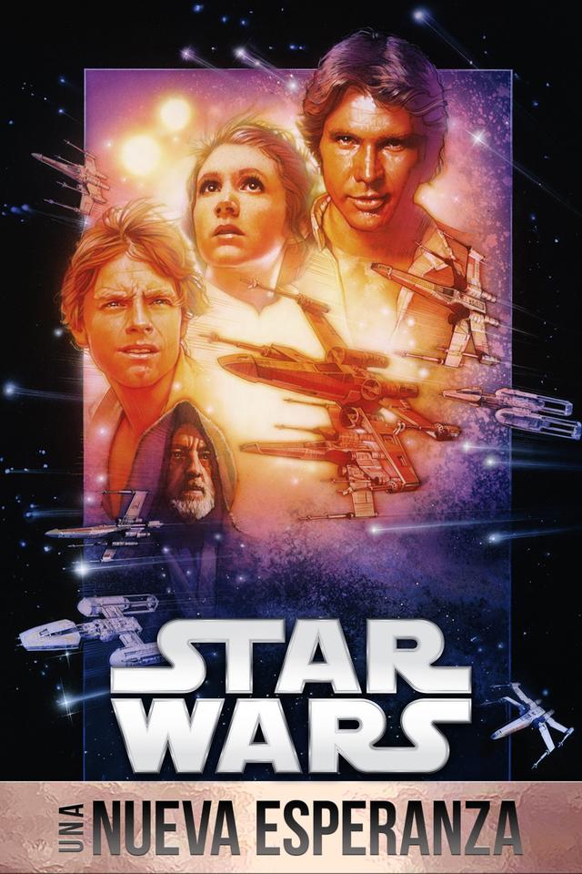 La guerra de las galaxias