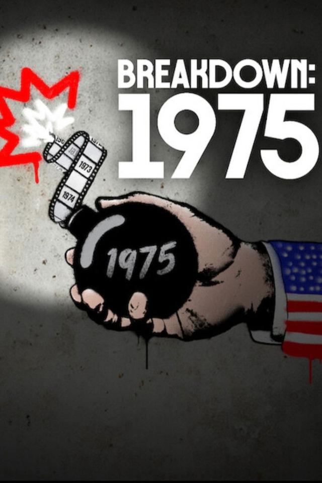 1975: El fin de una era
