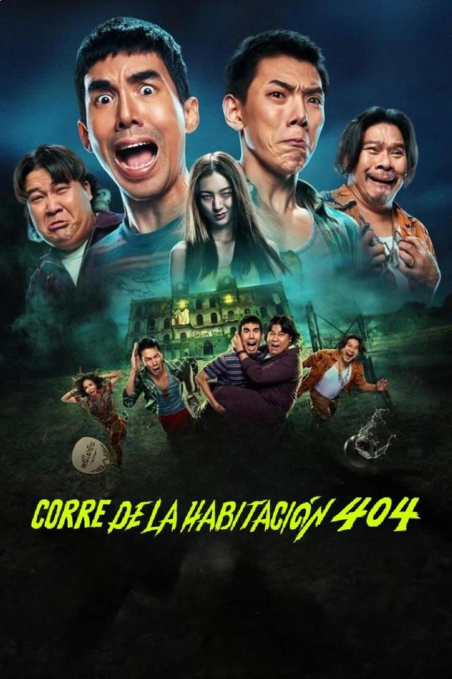 404 สุขีนิรันดร์..Run Run