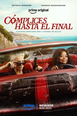Cómplices hasta el final