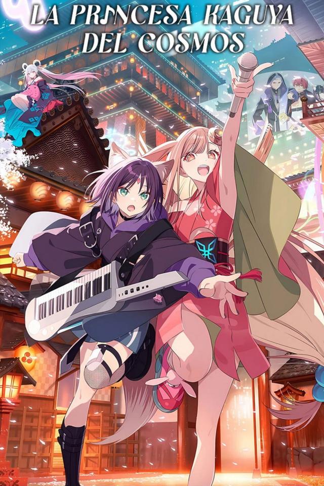 La princesa Kaguya del cosmos