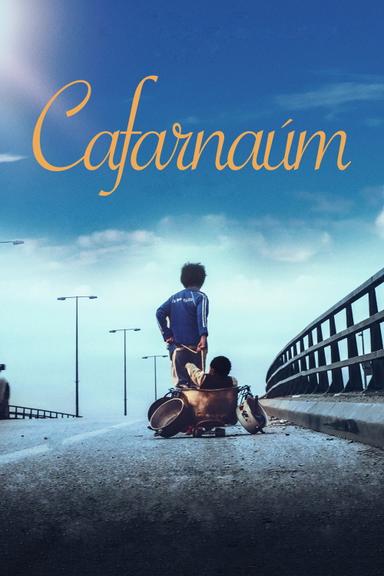 Cafarnaúm