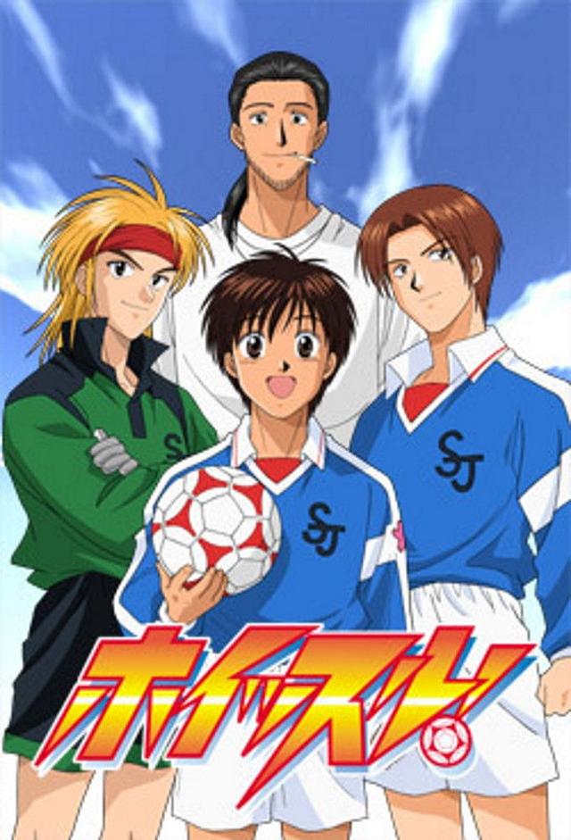 Dream Team