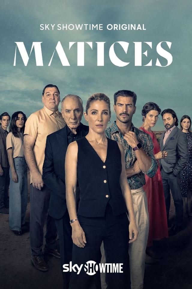 Matices