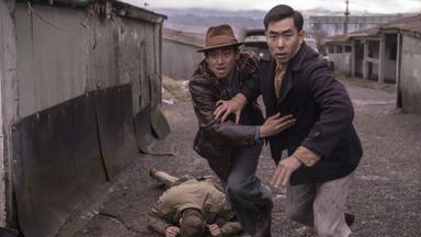The Terror 2x2