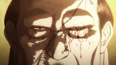 KENGAN ASHURA 2x8