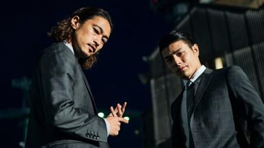 Giri/Haji: Deber/Deshonor 1x4