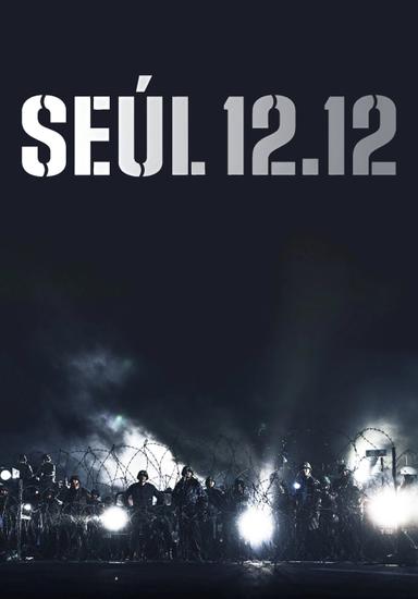 Seúl 12.12