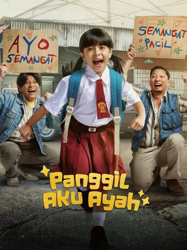 Panggil Aku Ayah
