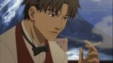 Canaan 1x5