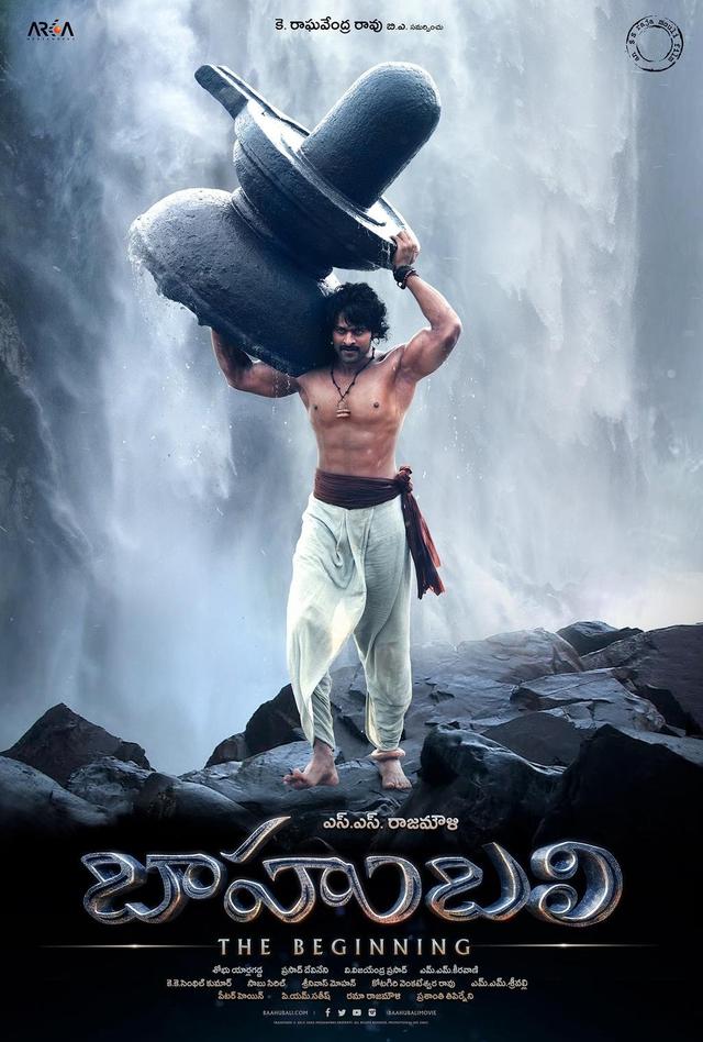 Bāhubali: The Beginning