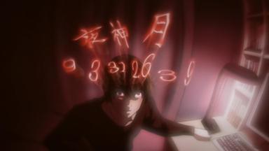 Death Note 1x3