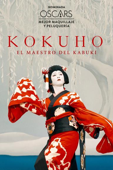 Kokuho. El maestro del kabuki