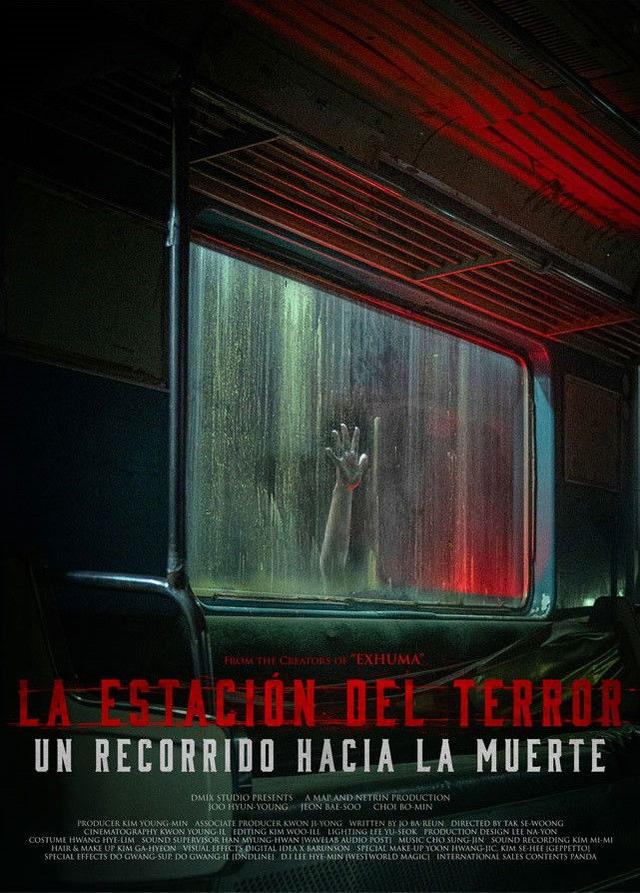 Tren Fantasma