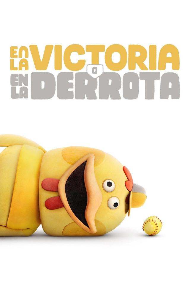 En la victoria o en la derrota