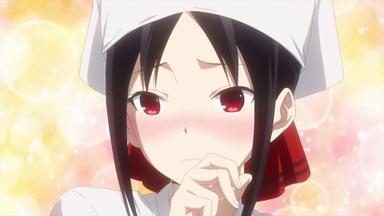 Kaguya-sama wa Kokurasetai 0x1