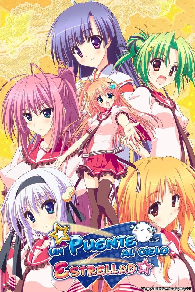 Hoshizora e Kakaru Hashi