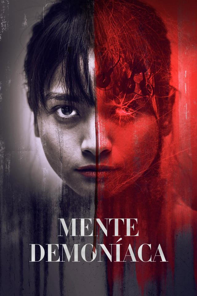 Daemon Mind
