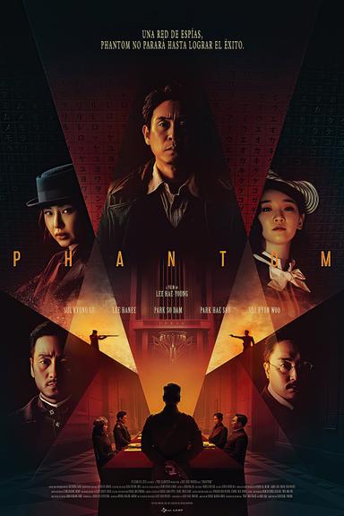 Phantom