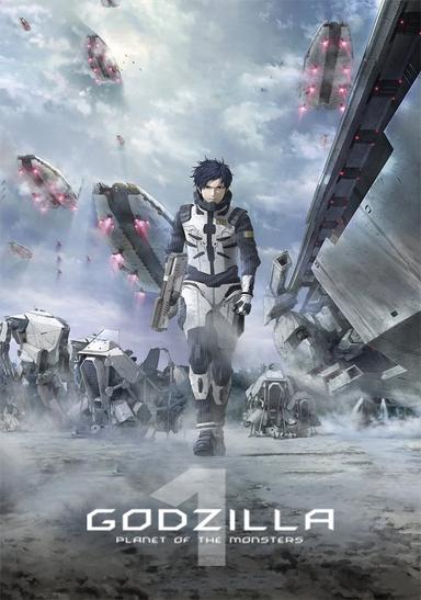 Godzilla: Planet of the Monsters