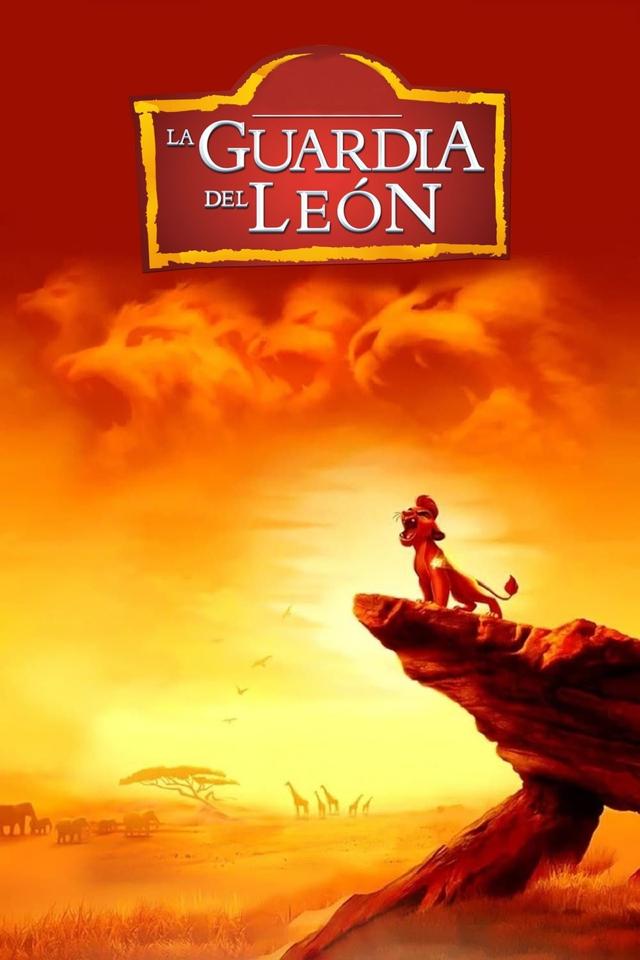 La guardia del león