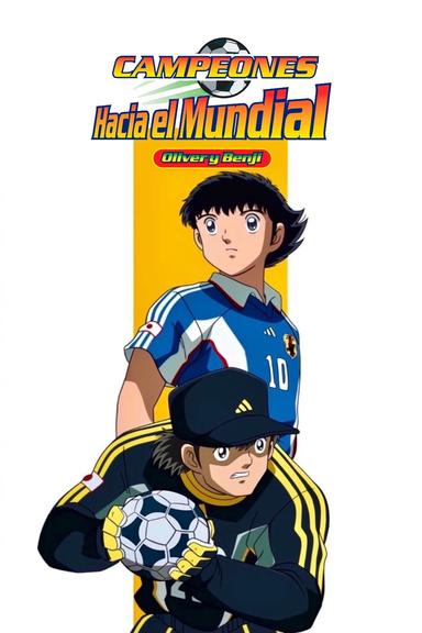 Campeones hacia el Mundial: Oliver y Benji 1x1