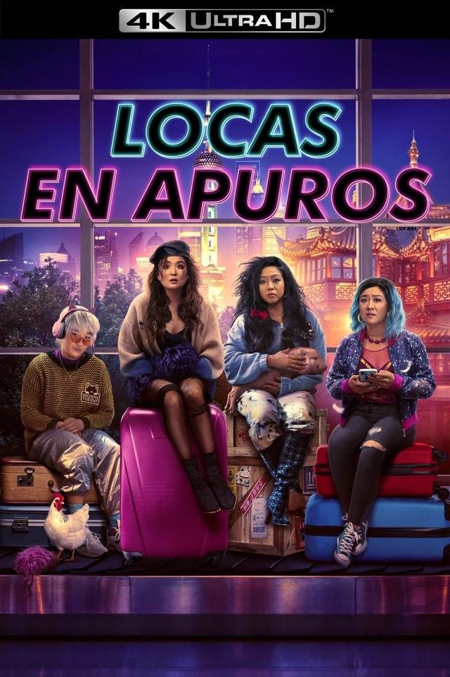Locas en apuros