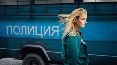 Killing Eve 1x7