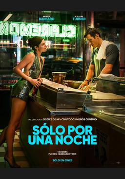Una noche al año