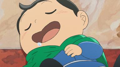 Ousama Ranking 1x4
